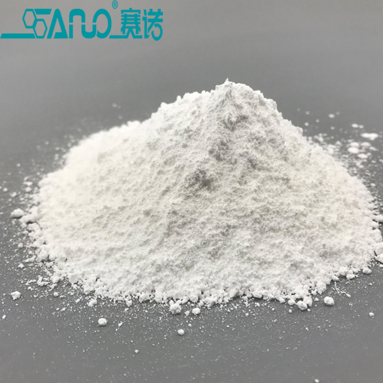 青岛赛诺-硬脂酸钙
